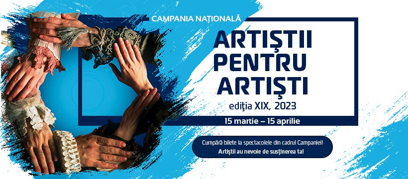 O SCRISOARE PIERDUTĂ - Campania Națională „Artiști pentru artiști”